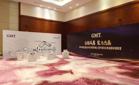 上海榴莲视频污视频五金有限公司